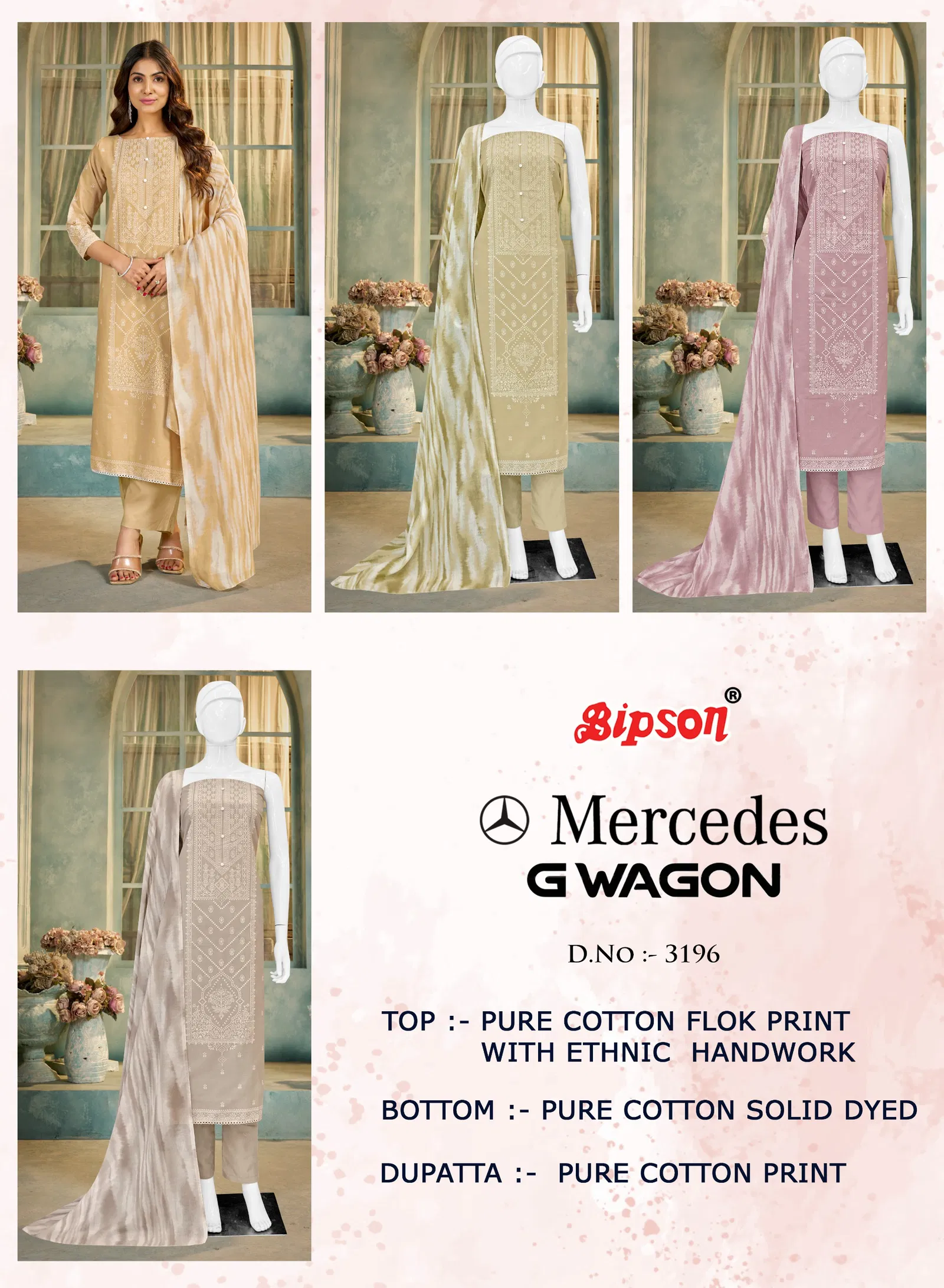Mercedes G Wagon 3196 By Bipson Pure Cotton Dress Material Exporters In India